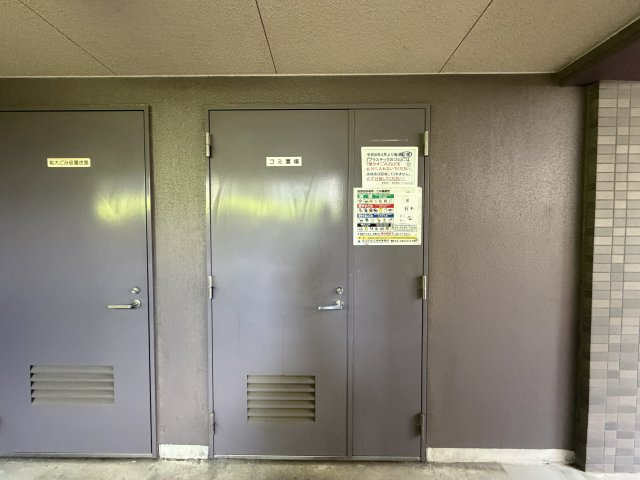 レーベンハイム北綾瀬のその他共用部分