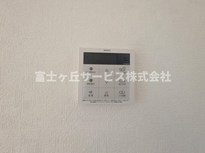 【発電・温水設備】 | 磐田市見付 9期 新築一戸建て | 温水設備です