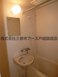 【トイレ】 | ＣＹＮＴＨＩＡ　ＦＯＵＲ－Ｄ　ＧＯＴＡＮＤＡーＷＥＳＴ | ＣＹＮＴＨＩＡ　ＦＯＵＲ－Ｄ　ＧＯＴＡＮＤＡーＷＥＳＴ
