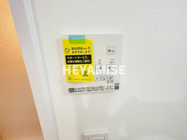 Prezia多良見west