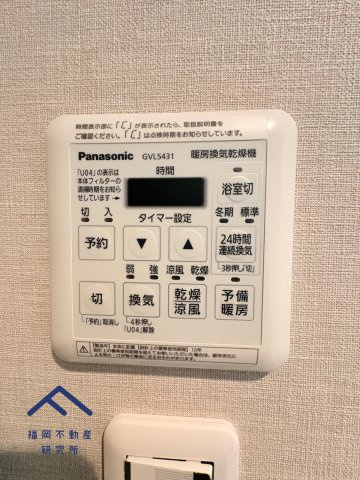 アルファライフ博多の防犯設備