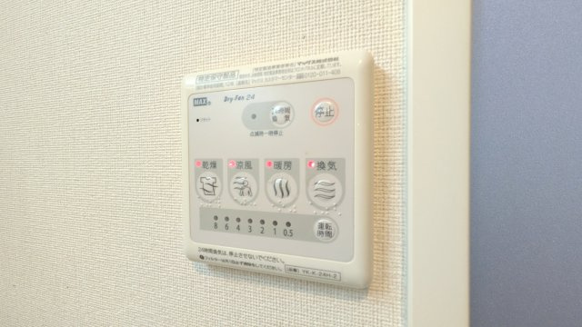 【設備】