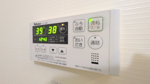 【設備】
