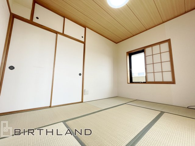 チサンマンション虎丸町の和室