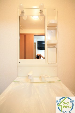 エイトピア八木の独立洗面台|※類似部屋