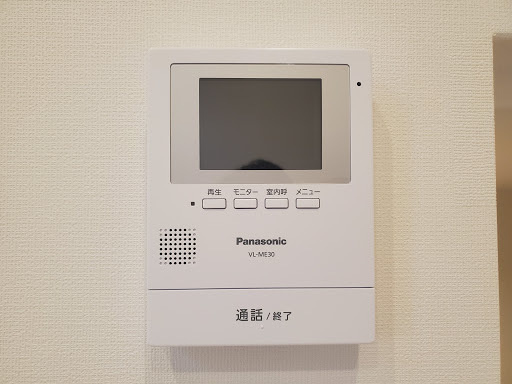 フォルシア渡鹿のセキュリティ