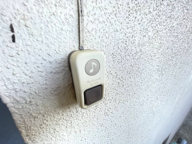 【セキュリティ】