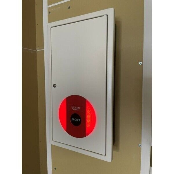 ドゥーエ府中Ⅰの設備