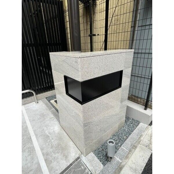 ドゥーエ府中Ⅰのその他共用部分