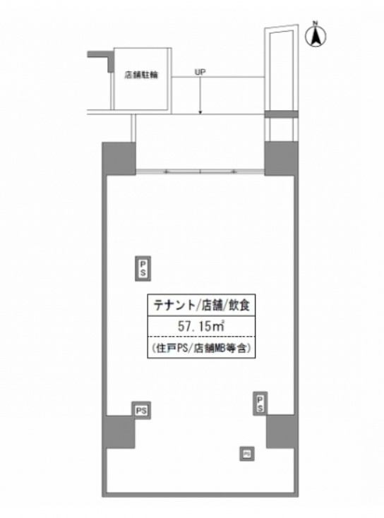 ドゥーエ府中Ⅰの間取り