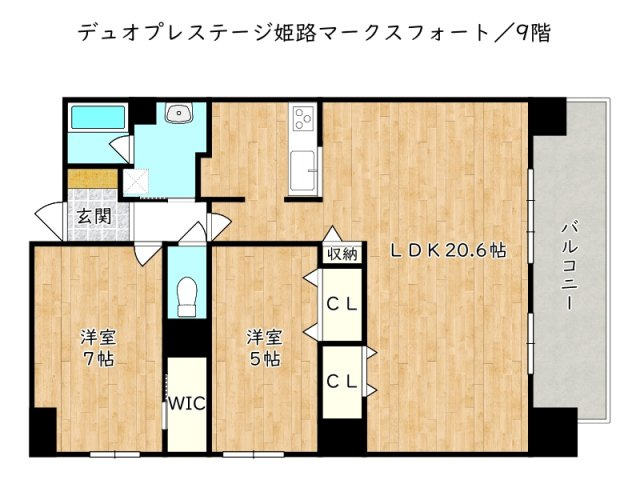 【間取り】 | デュオプレステージ姫路マークスフォート