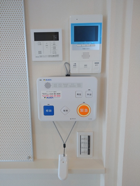 （シニア限定）ヴィレッジすくねのセキュリティ|緊急通報スイッチ付き見守りコントローラー