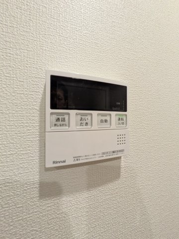 シトラスの収納