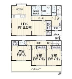 【間取り】 | 藤沢市石川3丁目 中古戸建 | 南向き　2階建て　3LDK　全居室南向き　全居室収納付き