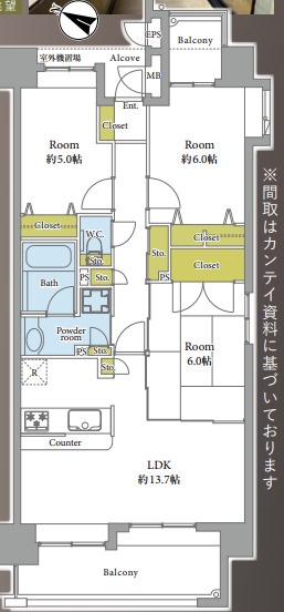 【間取り】 | コスモ六本松シティフォルム☆仲介手数料無料☆