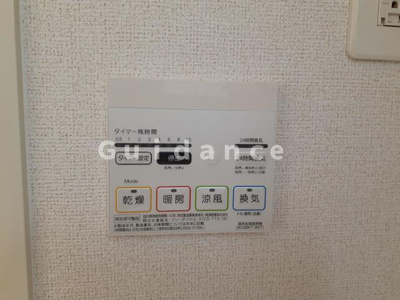 【設備】 | グリーゼア