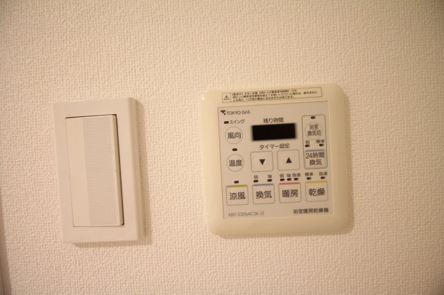 【設備】
