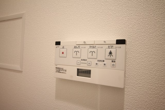 【設備】