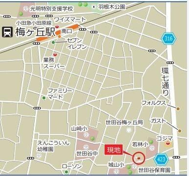 【地図】 | テラス３１２