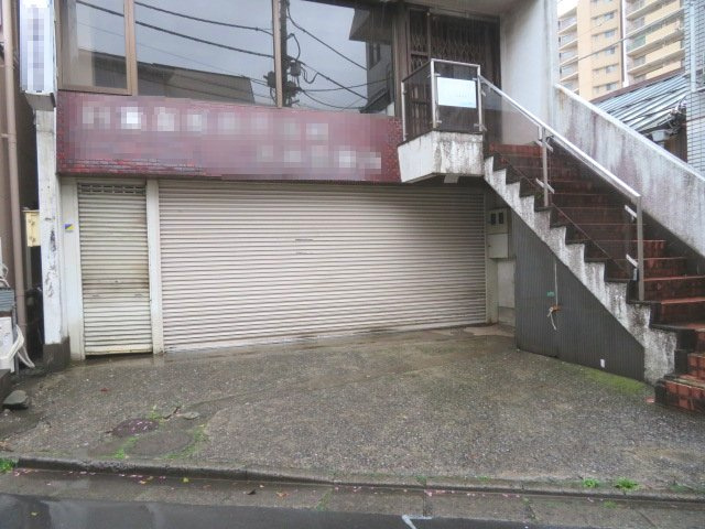 清瀬市松山１丁目のビル