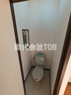 【トイレ】 | ヤヨイユー | ※クリーニング中の写真