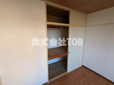 【収納】 | ヤヨイユー | 洋室6帖収納※クリーニング中の写真