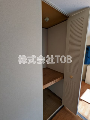 【収納】 | ヤヨイユー | 洋室4.5の収納※クリーニング中の写真