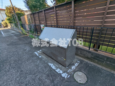 【その他共用部分】 | ヤヨイユー