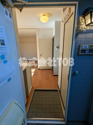 【玄関】 | ヤヨイユー | ※クリーニング中の写真※