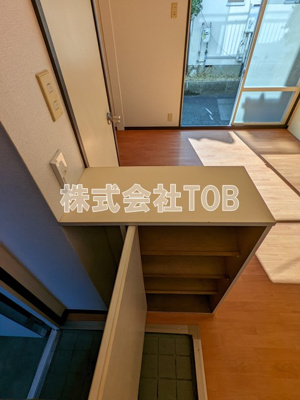 【設備】 | ヤヨイユー | シューズボックス※クリーニング中の写真