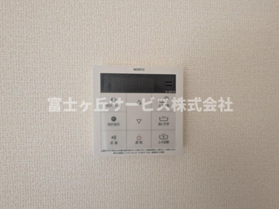 【発電・温水設備】 | 磐田市前野 新築一戸建て | 温水設備です