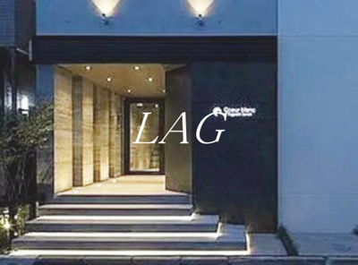 【エントランス】 | クールブラン戸越公園 | エントランスです。