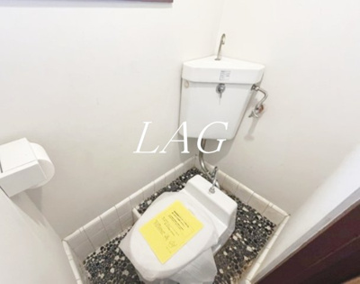 【トイレ】 | 第二高沢荘 | トイレです。