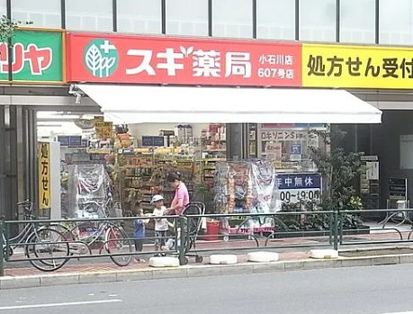 ファミール飛翔の周辺