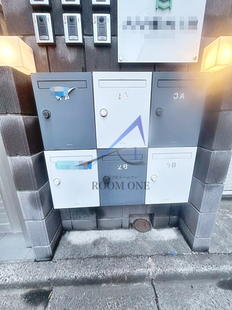 ＡＶＥＮＩＲ町屋のその他共用部分|集合ポストです。