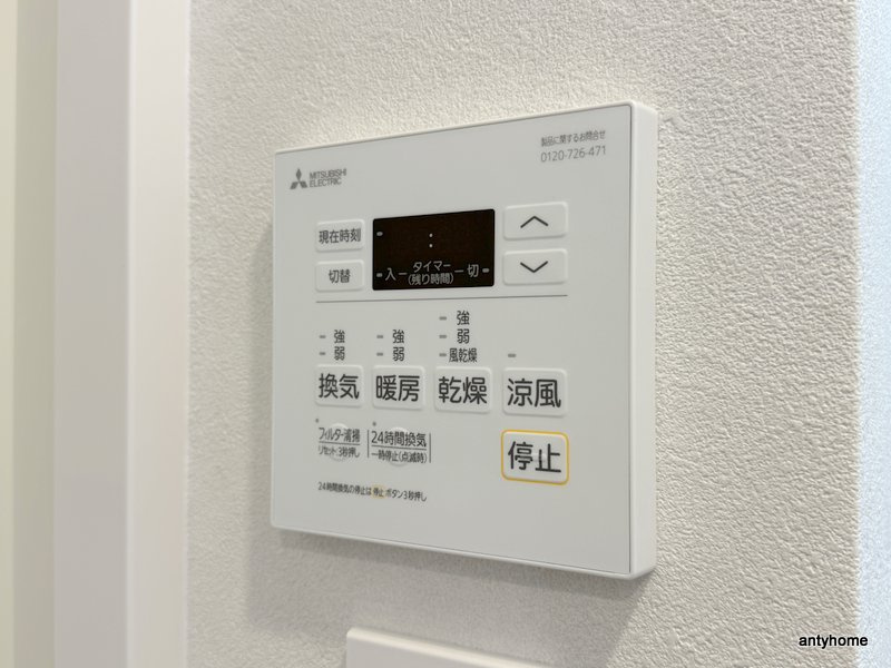 S-RESIDENCE上新庄ascent　仲介手数料無料の内装