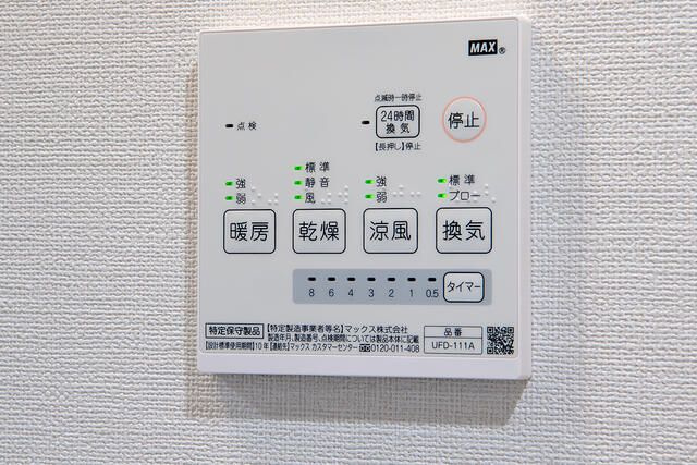 Ｃａｔｏｒｃｅ上石神井のその他