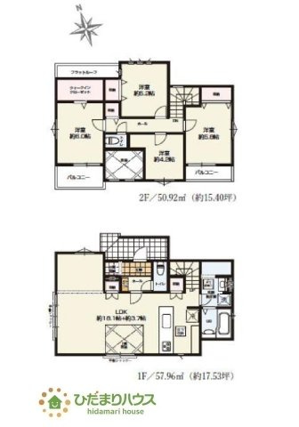 【間取り】 | 水戸市小吹町2期　新築戸建　2号棟 | 吹抜けがあり、開放的で陽当たり良好。