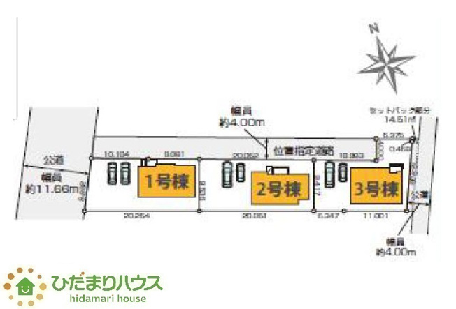 【区画図】 | 水戸市小吹町2期　新築戸建　2号棟 | 広々駐車スペース！