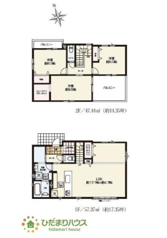 【間取り】 | 水戸市小吹町2期　新築戸建　1号棟 | WICや土間収納が付いてるので、荷物が多くても安心。