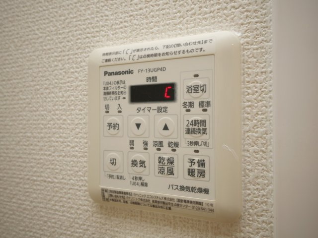 SEST新大阪の設備