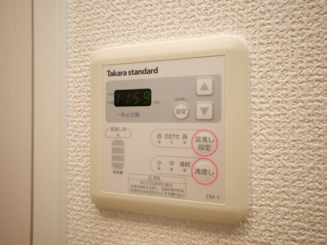 SEST新大阪の設備