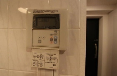 【設備】 | ネオマイム文京音羽