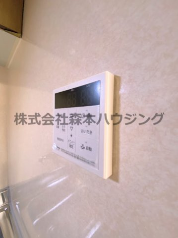 【設備】 | 　寝屋川市高柳2丁目36テラス | 追炊き機能付きです