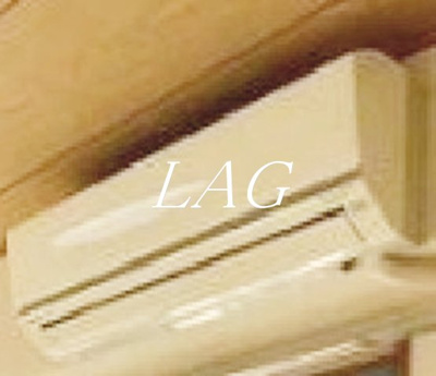 【設備】 | グレイスコート多摩川 | エアコンです。