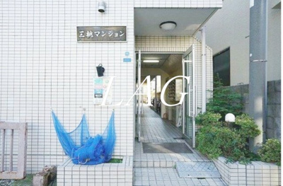 【その他】 | 三桃マンション