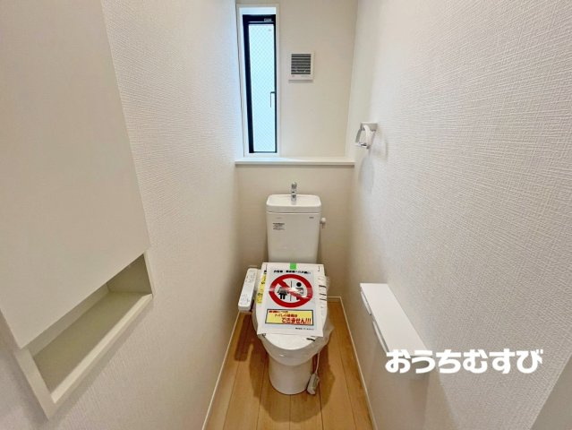 守山区川西第9(全1棟）のトイレ