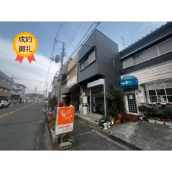 長尾家具町2丁目テラスハウス