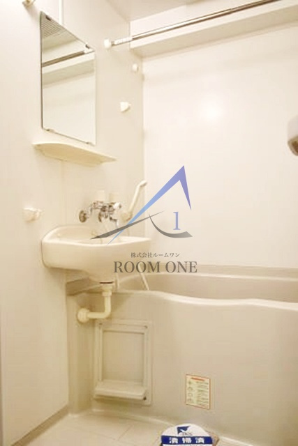スカイコート巣鴨の浴室|お風呂です。