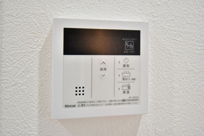 【設備】 | ジラソーレK